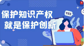 小规模纳税人和一般纳税人有什么区别