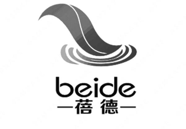 河北聚兴合中药材销售有限公司“蓓德 beide及图”商标注册案例分析