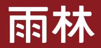 勐海雨林古茶坊茶叶有限责任公司“雨林”商标注册无效宣告案例分析