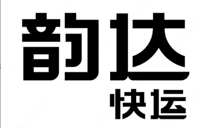 上海韵达货运有限公司“韵达快运”商标注册案例分析